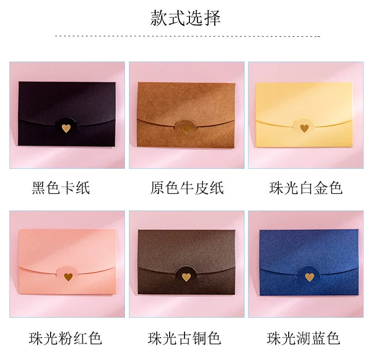 (10 Pieces/Lot) 10.5*7CM Color Retro Bronzing Mini Envelopes Iridescent Paper Love Letter Invitation Envelope