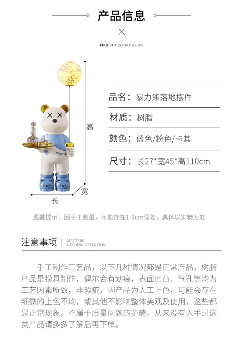 130cm High Violent Bear Living Room Large Floor-standing Ornaments, Home Decorations, Light-emitting, Tray Storage